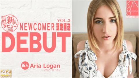 Kin8tengoku 1752 Aria Logan Kim 8 Heaven 1752 Blonde Heaven 10 days limited time delivery DEBUT NEWCOMER Local shipping Freshman debut 19 years old VOL 2