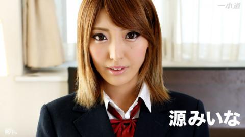 1Pondo 042116_284 - Miina Minamoto - Asian 18+ Videos