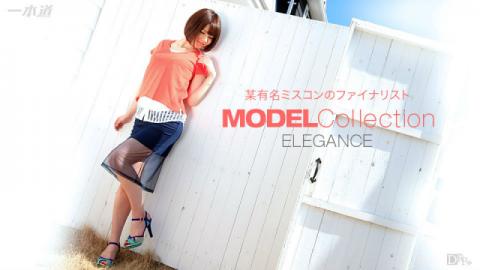 1pondo 110315_182 - Airi Miyazaki - Model Collection Elegance