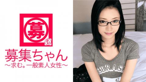 Jav Blu-ray 261ARA-202 pretty girl college student Miyuki-chan coming! Glasses girls reason for her entry - JAV DVD