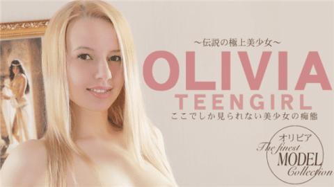 Kin8tengoku 1737 Olivia Kim 8 Heaven 1737 Blond Heaven The Finest Model Collection Legendary Superb Pretty Girl