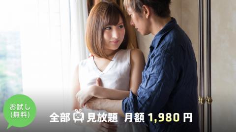 S-Cute 468_01 Kokone #1 transformation and the beautiful woman who licking anal etch