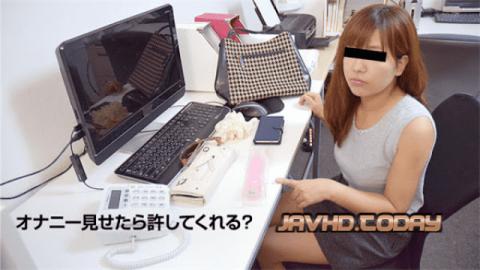 10Musume 110917_01 Mami Nakanishi Streaming bokep tempek Masturbation Show Do not contact family members