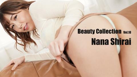 Heyzo HZ-3306 Beauty Collection Vol.18 - Nana Shirai I Got With My Girlfriend's Sister By Mistake Beautiful Woman Collection Vol.18 - Nana Shirai