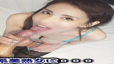 FC2PPV-4516463 Personal Shooting Facial Appearance Kaori 36 Years Old A Beautiful Mature Woman Of Half Type Who Likes Men Has A Super Big Cock And A Large Amount Of Creampie!