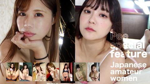 h0930-ki240810 Pee Special Feature 20 Years Old