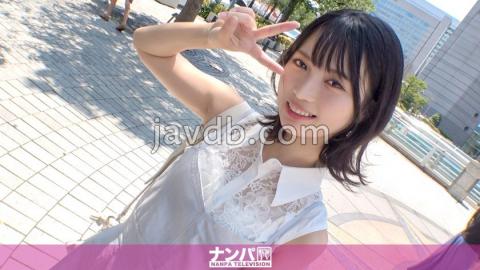 English sub 200GANA-3142 マジ軟派、初撮。 2131 呼吸不可！絶頂不可避！！脳震盪寸前の酷烈ピストン志未来に激似！？眩しい笑顔とノリの良さで供に大人気の保育士さんは、特大肉棒即舐め即挿れの超ドМ発情女子。先生ぇ、エロ過ぎるよ…。キスで止めろ！賞金獲得ペーパーキャッチチャレンジに挑戦！罰ゲームは30秒間ディープキス！