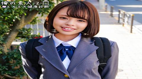 English sub 230OREMO-333 Kana-chan