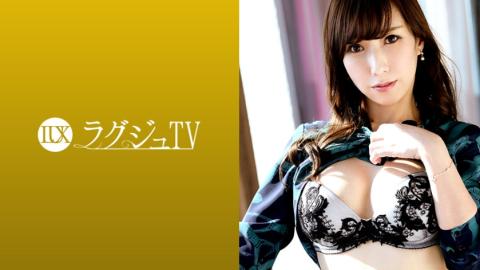 Luxury Tv 259LUXU-1053 Luxury TV 1049 Luxury TV 1049